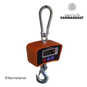 باسکول آویزی