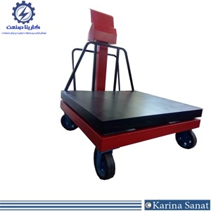 باسکول چرخدار 1 تنی