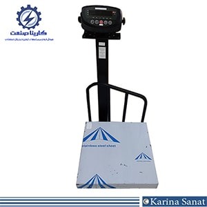 باسکول دیجیتالی 200 کیلوگرم SV 7000