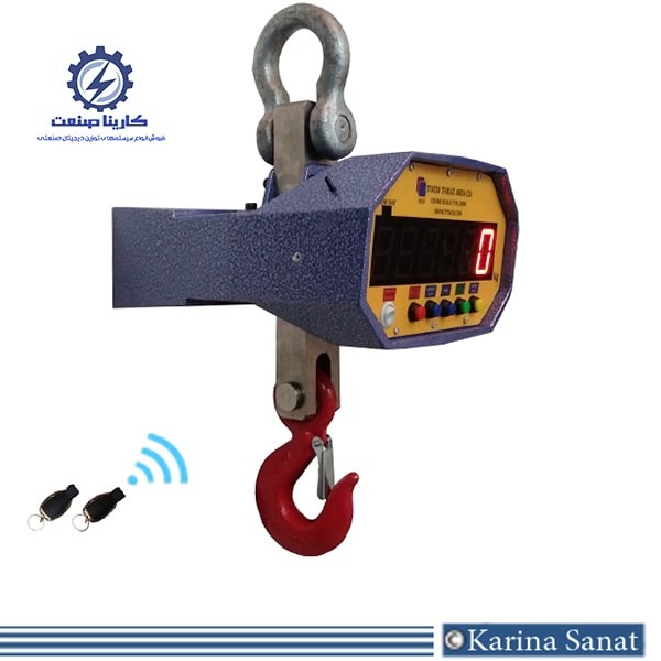 باسکول دیجیتال آویز 3 تن