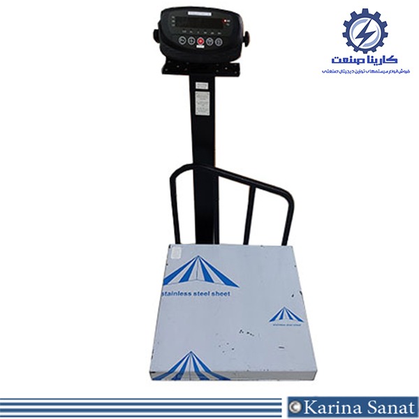 باسکولت 150 کیلویی SV 7000