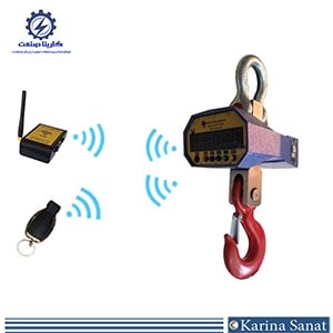 باسکول دیجیتال آویز 15 تن