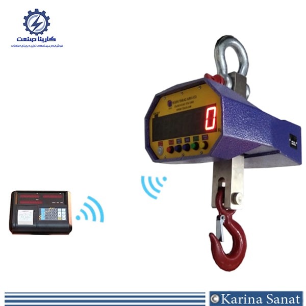 باسکول سقفی دیجیتالی 5 تن