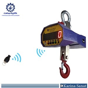 باسکول سقفی دیجیتال 5 تن