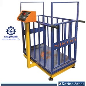 باسکول دیجیتال گوسفندکش