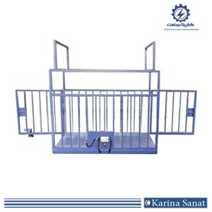 باسکول دامی