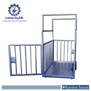 باسکول دام کش