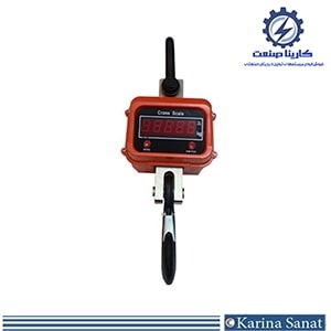 باسکول دیجیتال سقفی  5 تنی