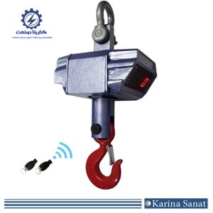 باسکول سقفی 10 تن