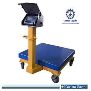 باسکول چرخدار 1 تنی