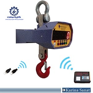 باسکول آویزی 2 تن مدل 2800