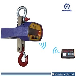 باسکول دیجیتال آویزی 7 تن