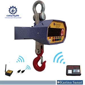 باسکول دیجیتالی آویزی 2 تنی 2800
