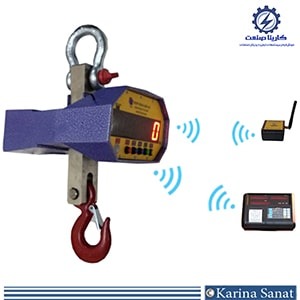 باسکول آویز دیجیتال 5 تنی