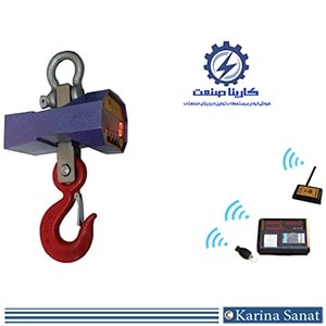 باسکول آویز دیجیتالی 10 تنی
