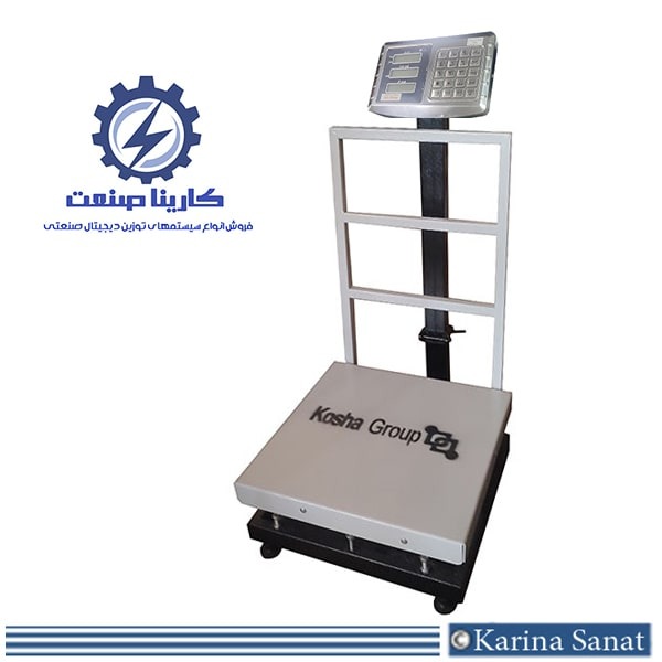 باسکول 150 کیلویی K1100 F